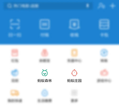 Λρ�f�@��Λρɭ��