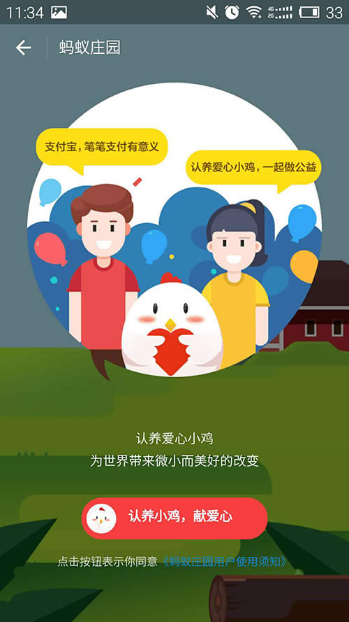 ֧����Λρ�f�@