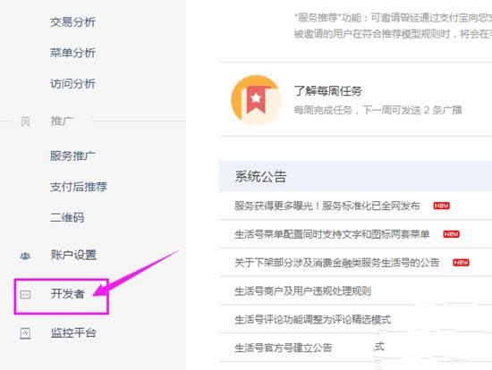 ֧��������̖