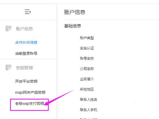 ֧��������̖