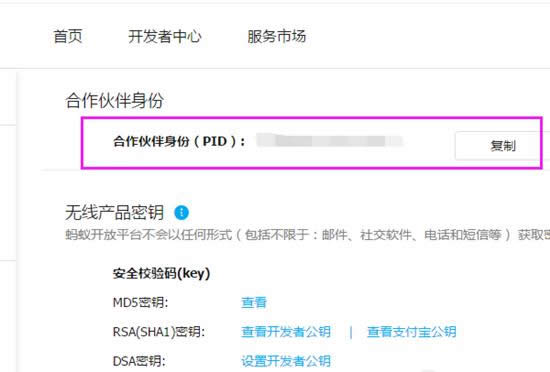 ֧��������̖