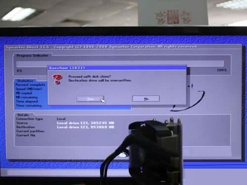 Ӳ�P��(du��)��