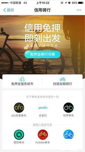 ֧������ô��Ѻ����܇��֧������Ѻ����܇����_֧����