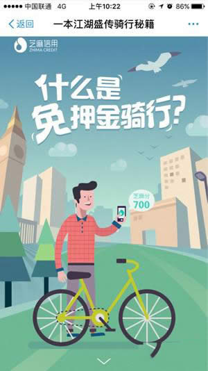 ֧������ô��Ѻ����܇��֧������Ѻ����܇����_֧����