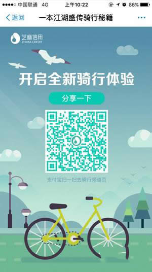 ֧������ô��Ѻ����܇��֧������Ѻ����܇����_֧����