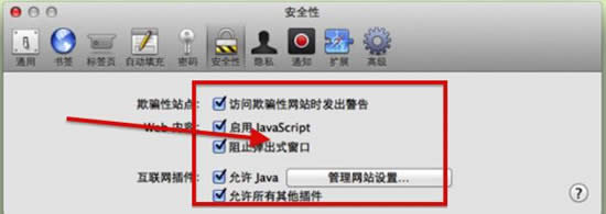 Mac���_ҕ�l��Mac���ܴ��_ҕ�l�Ľ�Q�̳�_������X