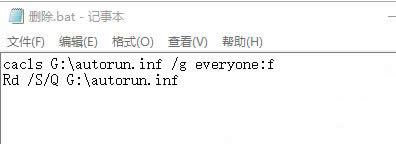 U�P�в���Ҫ��ô�k��U�P�в����Ľ�Q�k��_������X