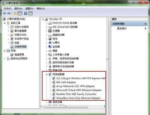 �W(w��ng)�j(lu��)�m����