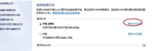 ����Ӌ���O��