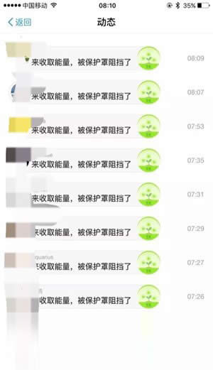 Λρɭ�ֱ��o��