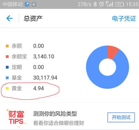 ֧�������S��