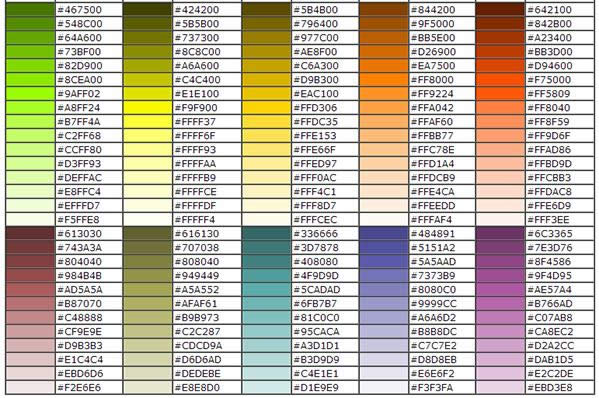 ���w�ɫ���a