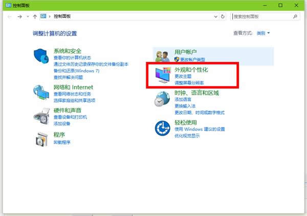 ���^�͂��Ի�