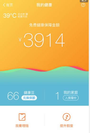 ֧����������