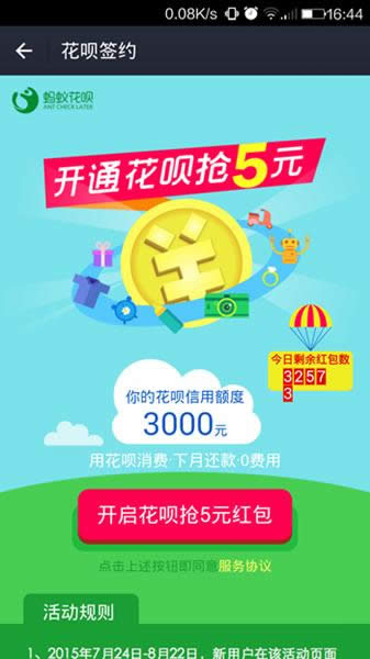 ֧����Λρ���h