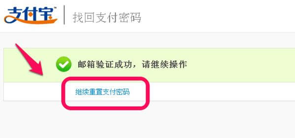 ֧����֧���ܴa��ӛ����ô�k��֧���ܴa�һؽ̳�