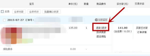 ֧�������h���׬F�᣿֧�������h�׬F�̳�