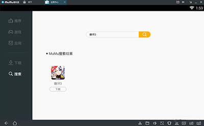 �W��MuMuģ�M��-����3