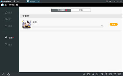 �W��MuMuģ�M�����d����3