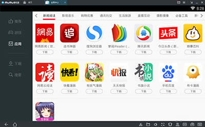 �W��MuMuģ�M��