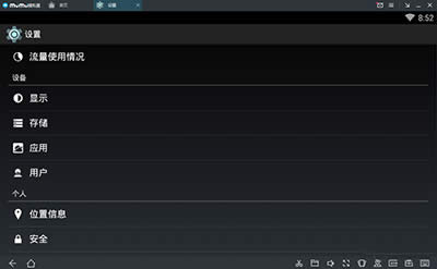 �W��MuMuģ�M��