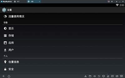 �W��MuMuģ�M��