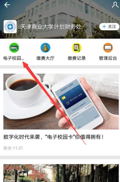 ֧�������У�@��