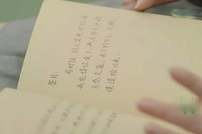 ����δ����ˬͬ����ӛ��