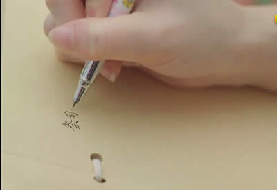 ����δ����ˬͬ����ӛ��