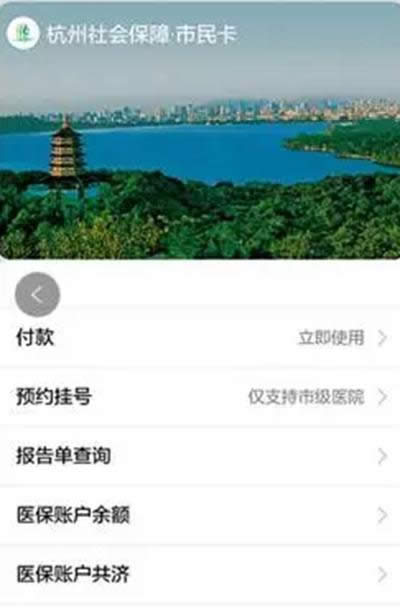 ����籣��