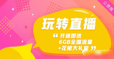 ͨ������