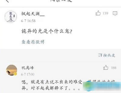 �~(y��)�W��Ԏ���Ĺ�