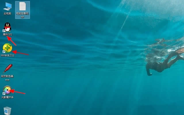 ȥ�������݈D��С���^�ķ��� �D5