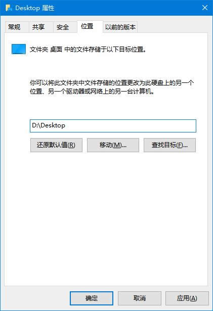 Win10�������Ƅӵ�D�P�ķ��� �D3