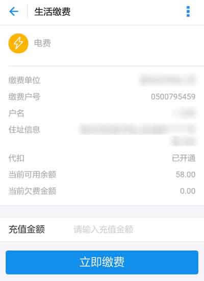 ֧����Λρɭ��