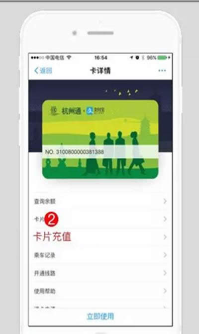 ֧�����ߴa��܇