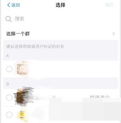 �����ӑ����