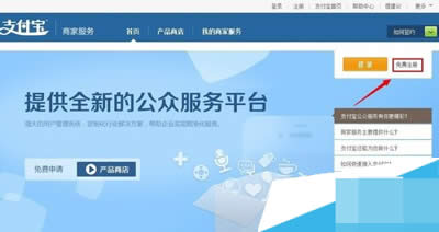 ���M(f��i)ע��(c��)