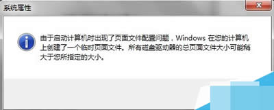 ϵ�y(t��ng)����