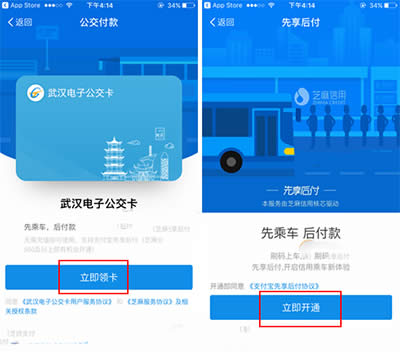 ֧������ӹ�����