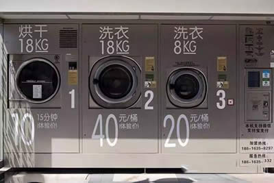 ����ϴ�C