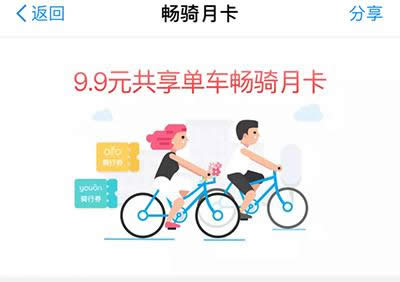 ֧���������܇���T�¿�