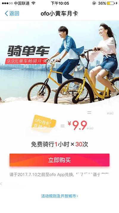 ֧���������܇���T�¿�