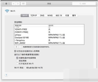 ������X����X�W�j