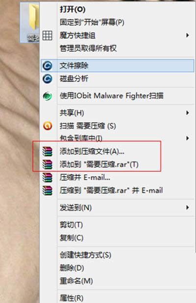 ���s�ļ��A