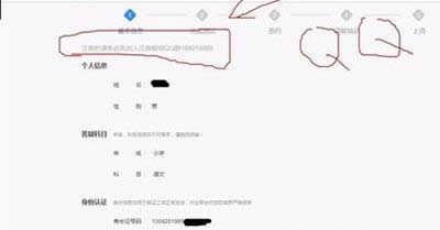 ���I(y��)��