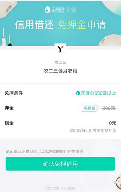 ֧�����������b