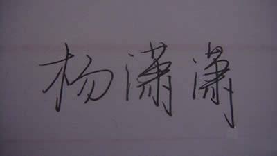 ��������