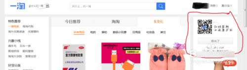 �Ԍ����֌�