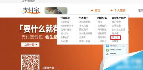 �Ԍ����֌�